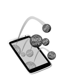 普陀新闻网 开启互联网销售工艺品新纪元